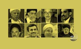 همه‌ی 8 رئیس‌جمهور جمهوری اسلامی ایران