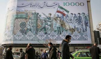 نگاهی به 6 برنامه مختلف توسعه ایران در عصر جمهوری اسلامی